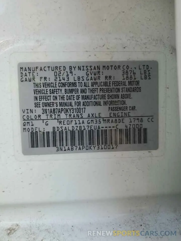 12 Photograph of a damaged car 3N1AB7AP0KY310017 NISSAN SENTRA 2019