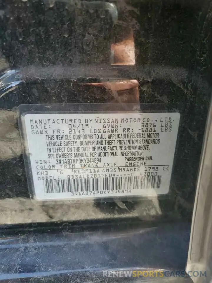 12 Photograph of a damaged car 3N1AB7AP0KY344894 NISSAN SENTRA 2019