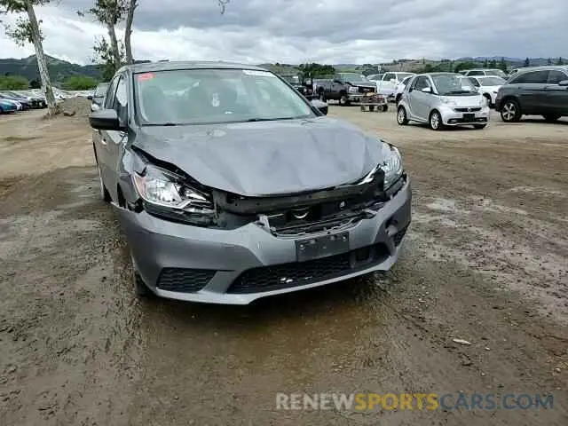13 Photograph of a damaged car 3N1AB7AP0KY354552 NISSAN SENTRA 2019