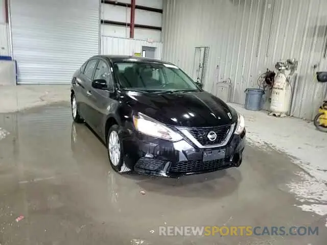 14 Photograph of a damaged car 3N1AB7AP1KL625583 NISSAN SENTRA 2019