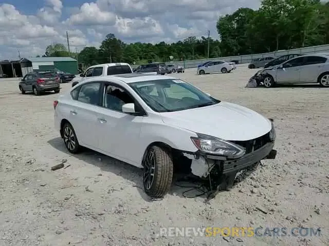 14 Photograph of a damaged car 3N1AB7AP1KY217037 NISSAN SENTRA 2019