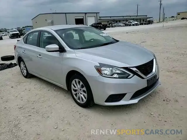 14 Photograph of a damaged car 3N1AB7AP1KY282289 NISSAN SENTRA 2019
