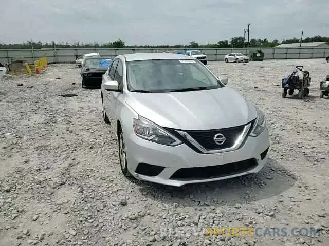 13 Photograph of a damaged car 3N1AB7AP1KY286780 NISSAN SENTRA 2019