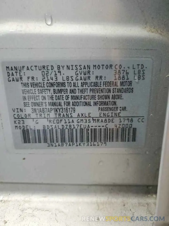 12 Photograph of a damaged car 3N1AB7AP1KY316179 NISSAN SENTRA 2019