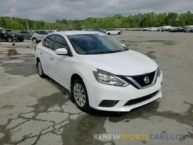 13 Photograph of a damaged car 3N1AB7AP1KY382179 NISSAN SENTRA 2019
