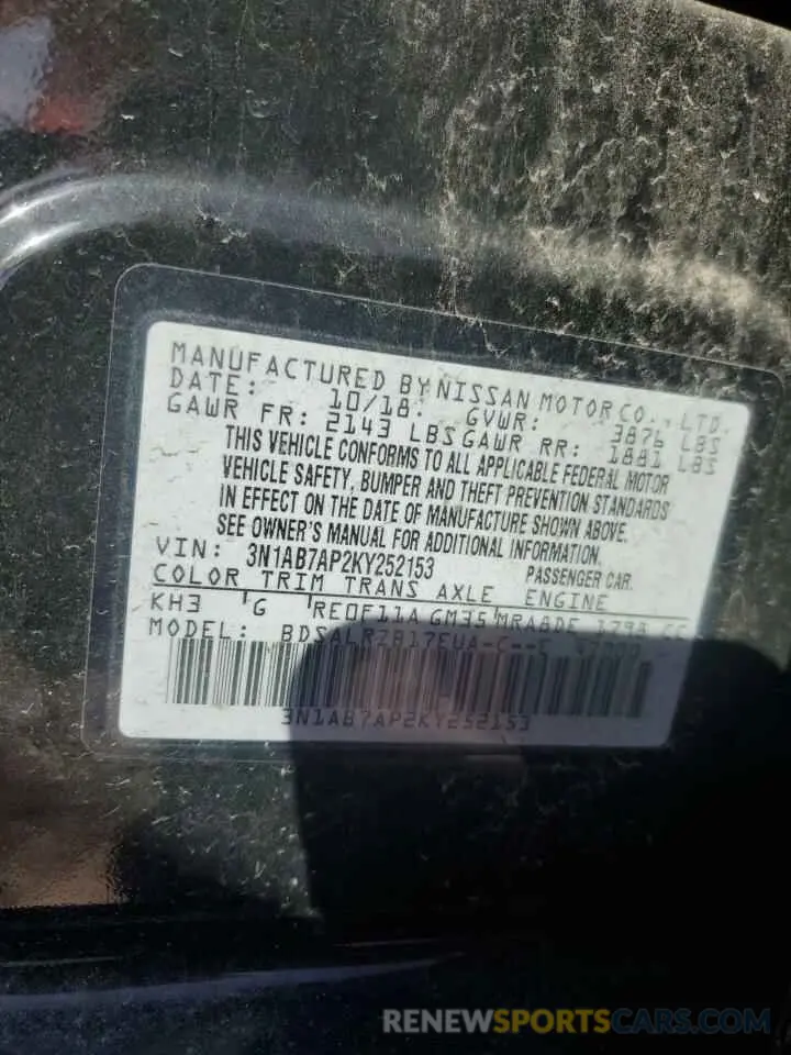 12 Photograph of a damaged car 3N1AB7AP2KY252153 NISSAN SENTRA 2019