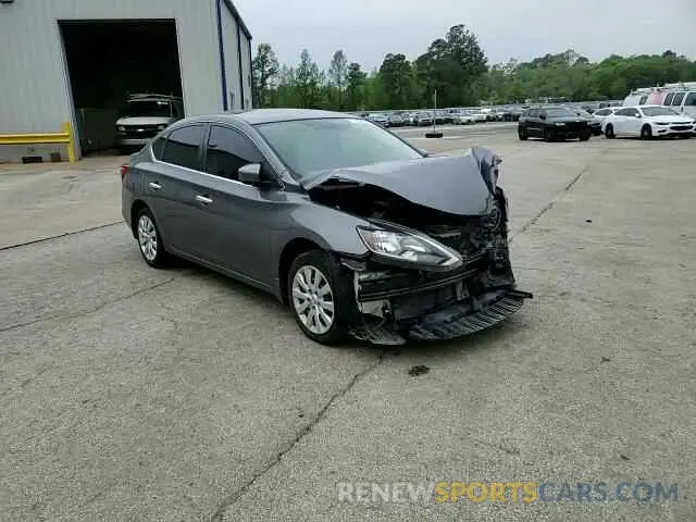 10 Photograph of a damaged car 3N1AB7AP2KY280650 NISSAN SENTRA 2019