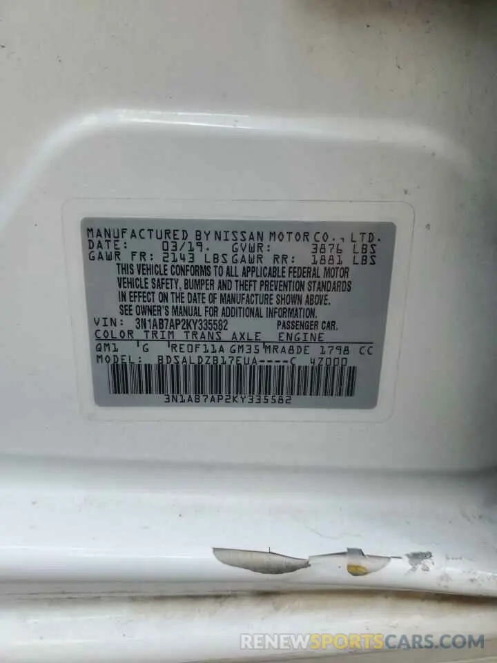 14 Photograph of a damaged car 3N1AB7AP2KY335582 NISSAN SENTRA 2019