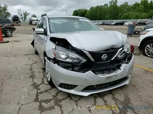 13 Photograph of a damaged car 3N1AB7AP3KY220764 NISSAN SENTRA 2019