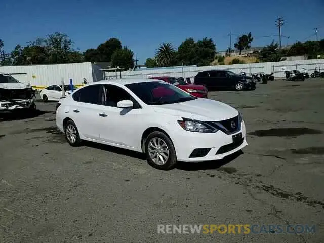 13 Photograph of a damaged car 3N1AB7AP3KY284030 NISSAN SENTRA 2019