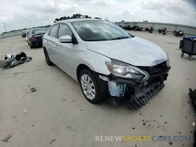 14 Photograph of a damaged car 3N1AB7AP3KY311114 NISSAN SENTRA 2019