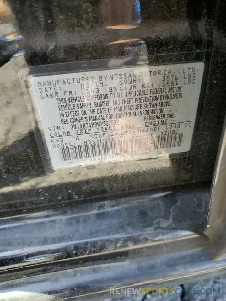 12 Photograph of a damaged car 3N1AB7AP3KY337552 NISSAN SENTRA 2019