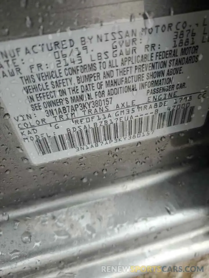 12 Photograph of a damaged car 3N1AB7AP3KY380157 NISSAN SENTRA 2019