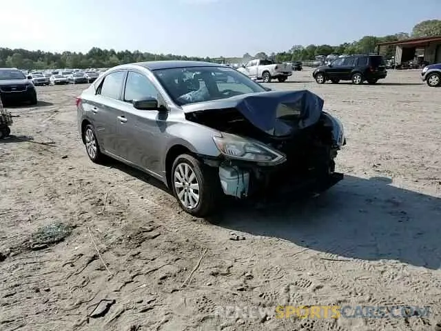 14 Photograph of a damaged car 3N1AB7AP4KY221034 NISSAN SENTRA 2019