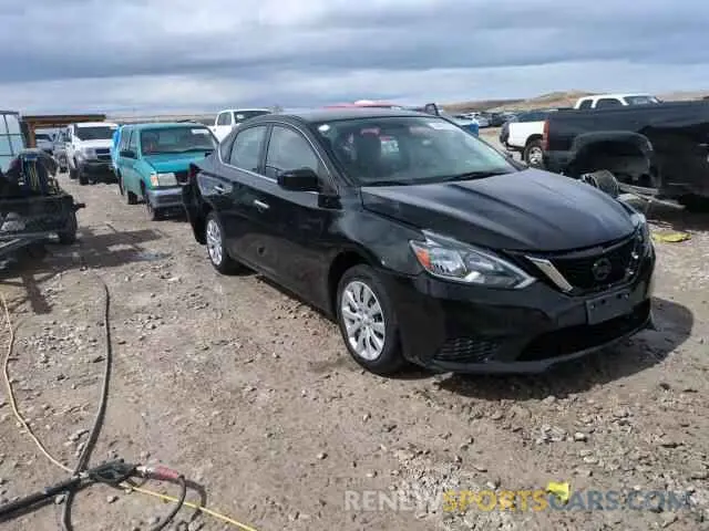 13 Photograph of a damaged car 3N1AB7AP4KY269228 NISSAN SENTRA 2019