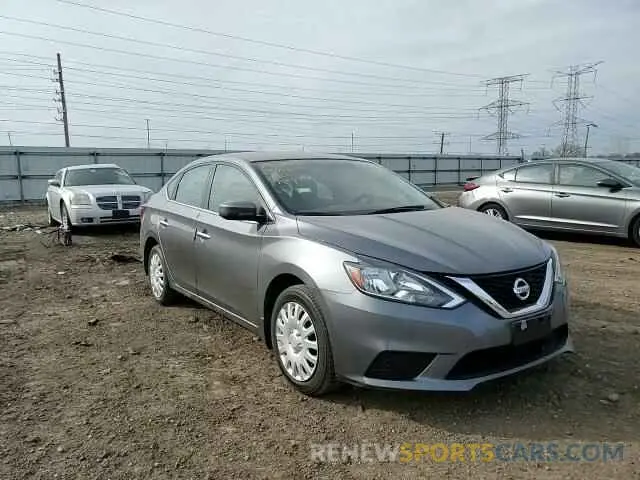 10 Photograph of a damaged car 3N1AB7AP4KY454881 NISSAN SENTRA 2019
