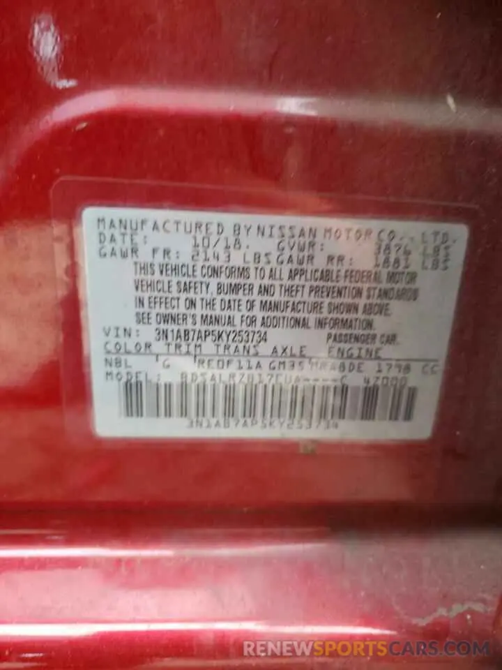 13 Photograph of a damaged car 3N1AB7AP5KY253734 NISSAN SENTRA 2019