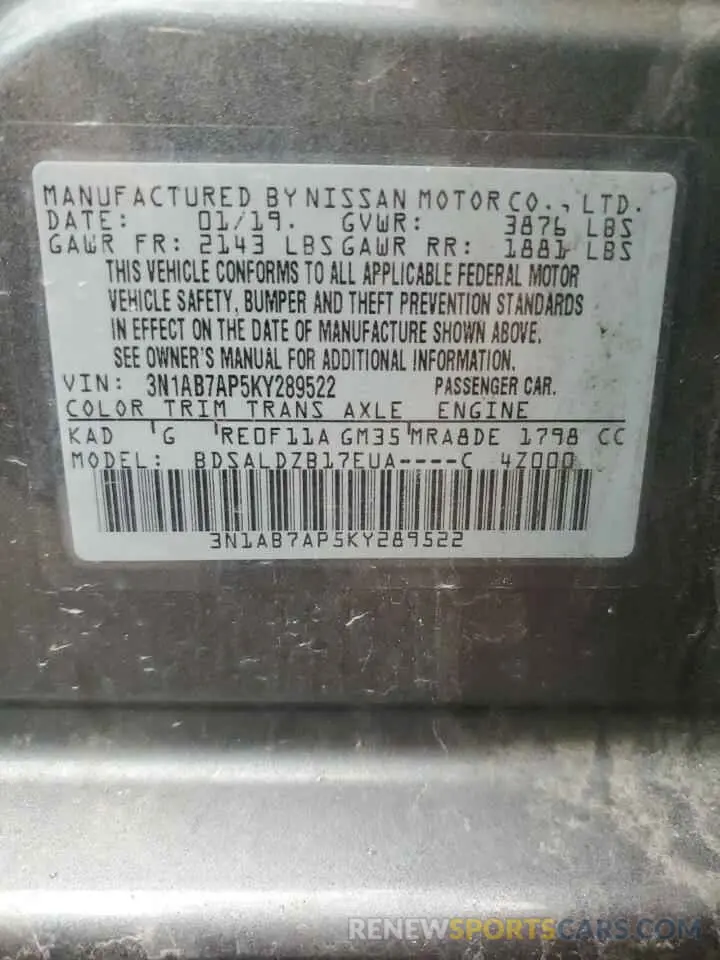 12 Photograph of a damaged car 3N1AB7AP5KY289522 NISSAN SENTRA 2019