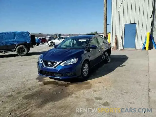 13 Photograph of a damaged car 3N1AB7AP5KY326116 NISSAN SENTRA 2019