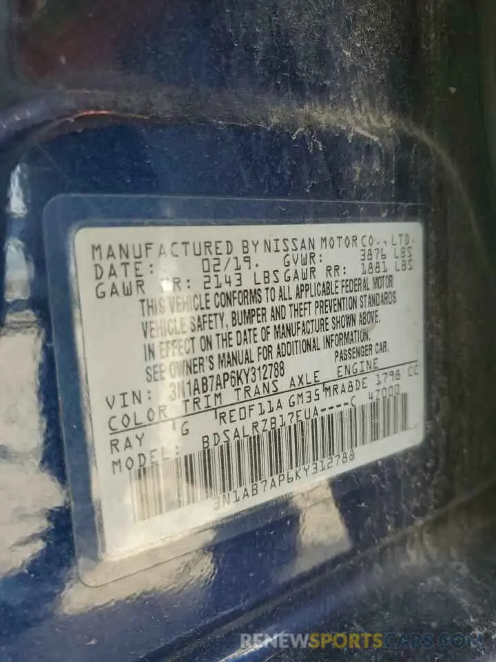12 Photograph of a damaged car 3N1AB7AP6KY312788 NISSAN SENTRA 2019