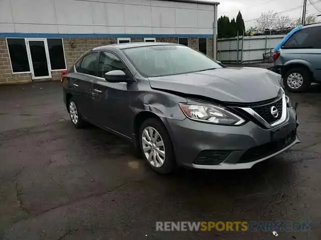 13 Photograph of a damaged car 3N1AB7AP6KY400398 NISSAN SENTRA 2019