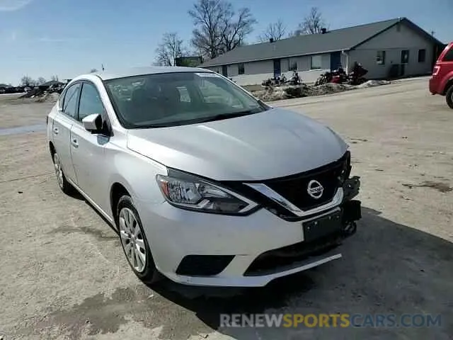 11 Photograph of a damaged car 3N1AB7AP7KY267375 NISSAN SENTRA 2019
