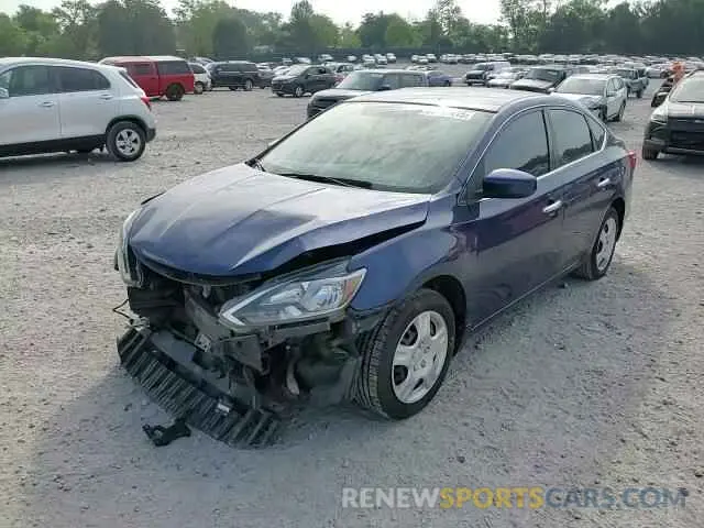 14 Photograph of a damaged car 3N1AB7AP8KY249810 NISSAN SENTRA 2019