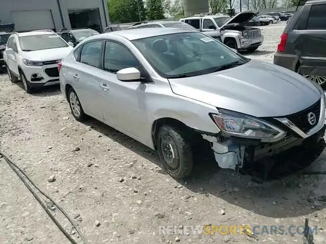 14 Photograph of a damaged car 3N1AB7AP8KY309049 NISSAN SENTRA 2019