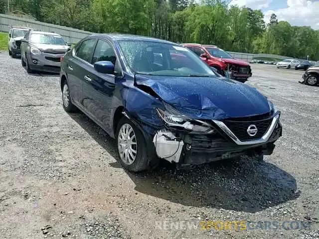 11 Photograph of a damaged car 3N1AB7AP8KY332881 NISSAN SENTRA 2019