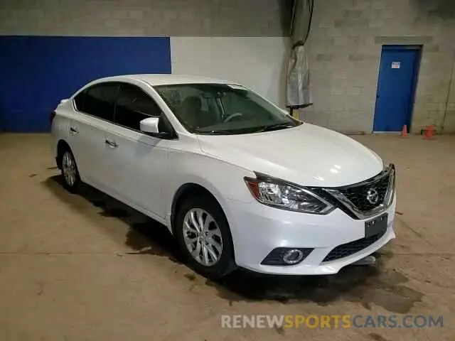 13 Photograph of a damaged car 3N1AB7AP8KY371146 NISSAN SENTRA 2019
