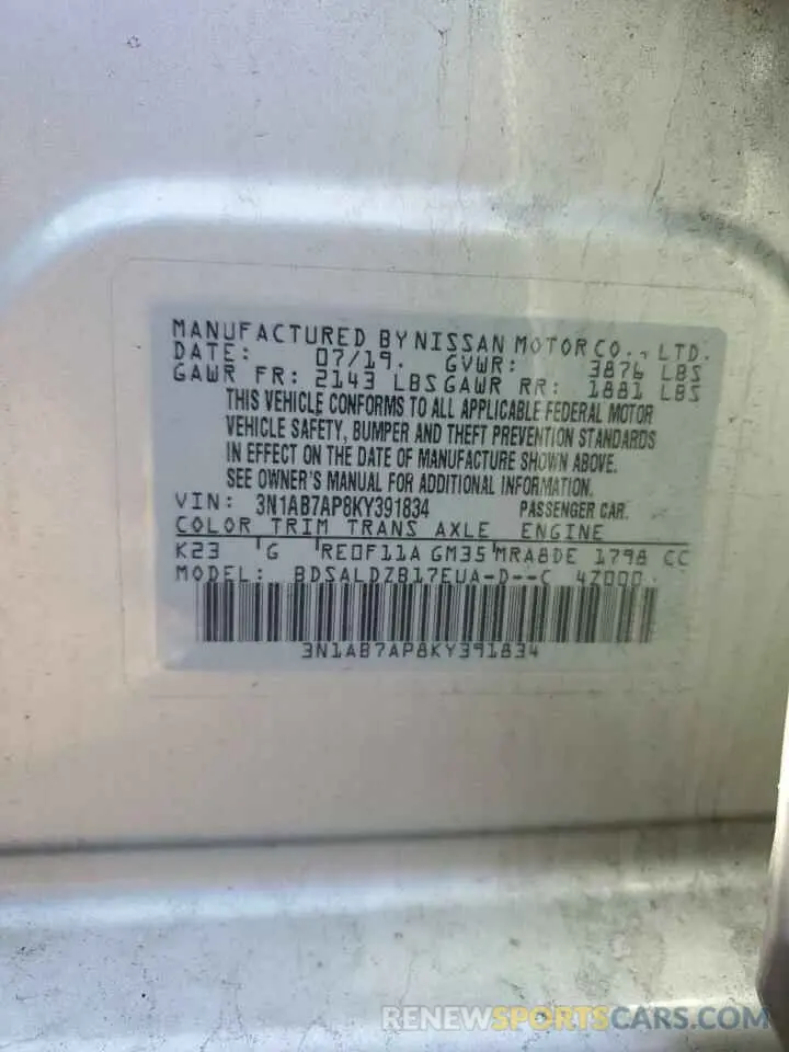 12 Photograph of a damaged car 3N1AB7AP8KY391834 NISSAN SENTRA 2019