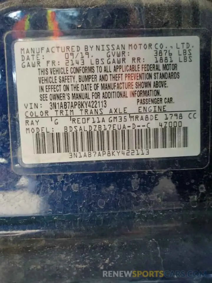 14 Photograph of a damaged car 3N1AB7AP8KY422113 NISSAN SENTRA 2019