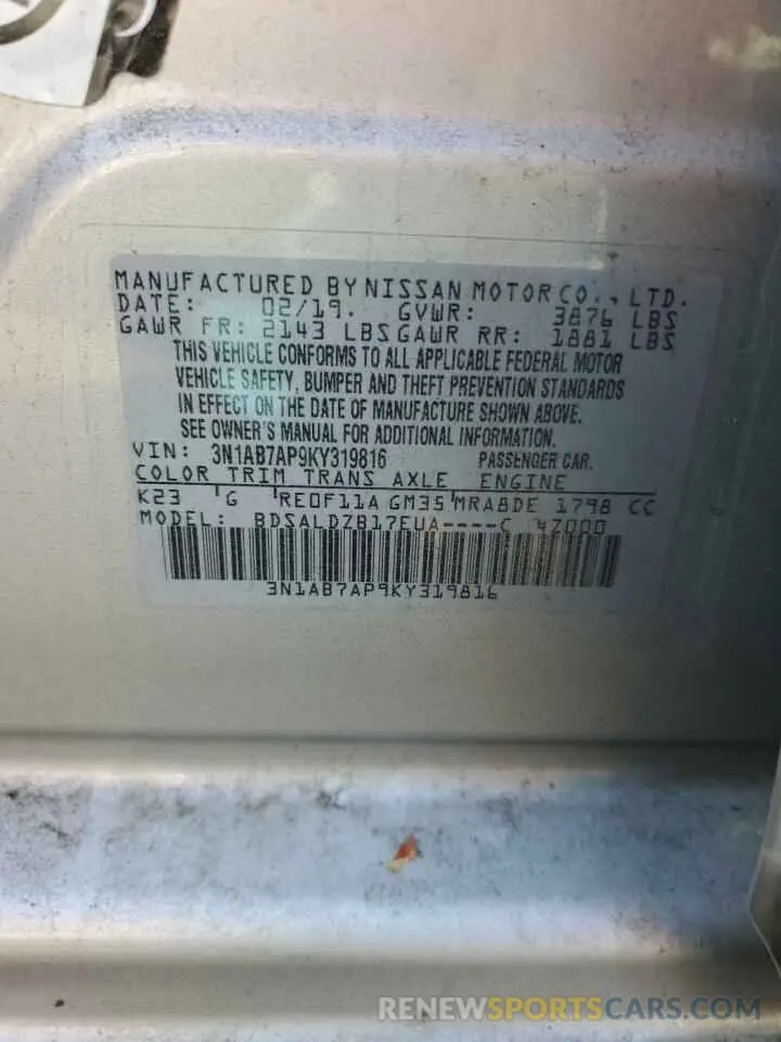 12 Photograph of a damaged car 3N1AB7AP9KY319816 NISSAN SENTRA 2019