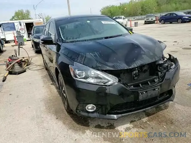 13 Photograph of a damaged car 3N1AB7AP9KY344408 NISSAN SENTRA 2019