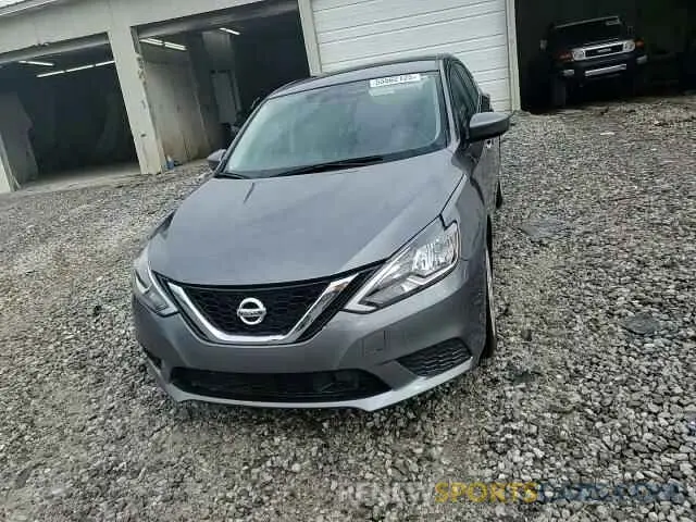 13 Photograph of a damaged car 3N1AB7AP9KY456870 NISSAN SENTRA 2019