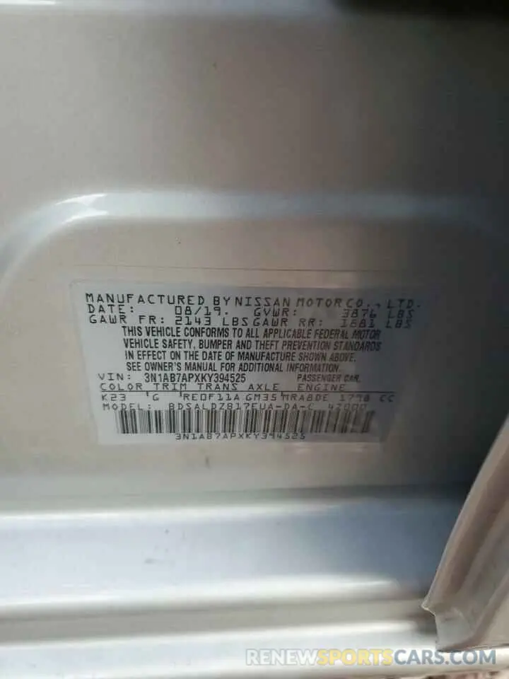 13 Photograph of a damaged car 3N1AB7APXKY394525 NISSAN SENTRA 2019