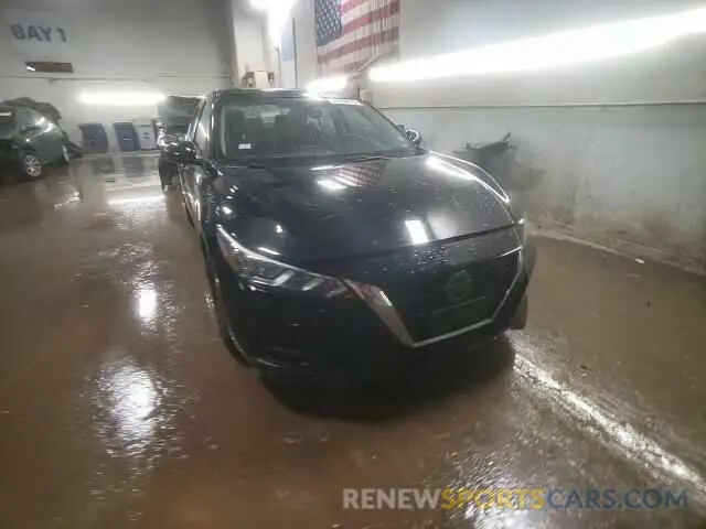 14 Photograph of a damaged car 3N1AB8BV6LY212467 NISSAN SENTRA 2020