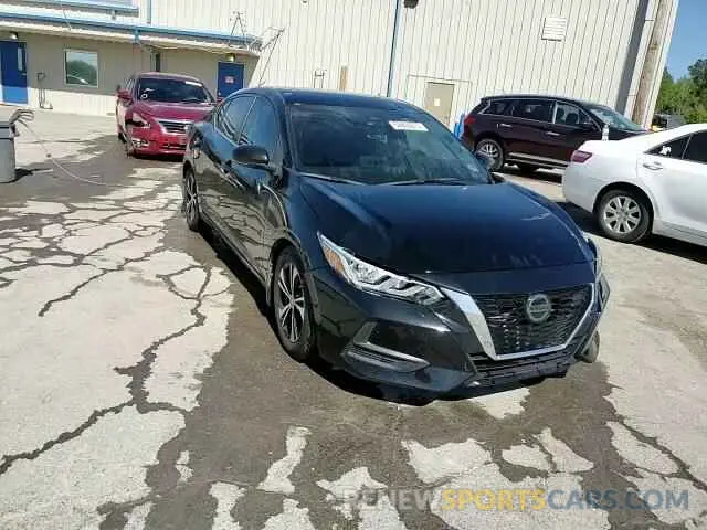 13 Photograph of a damaged car 3N1AB8CV1LY256231 NISSAN SENTRA 2020