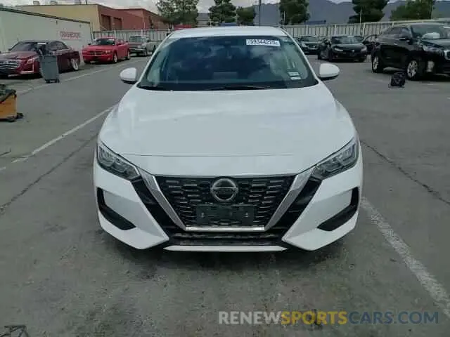 13 Photograph of a damaged car 3N1AB8CV2LY224842 NISSAN SENTRA 2020