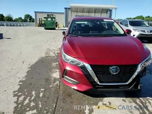 13 Photograph of a damaged car 3N1AB8CV3LY311536 NISSAN SENTRA 2020
