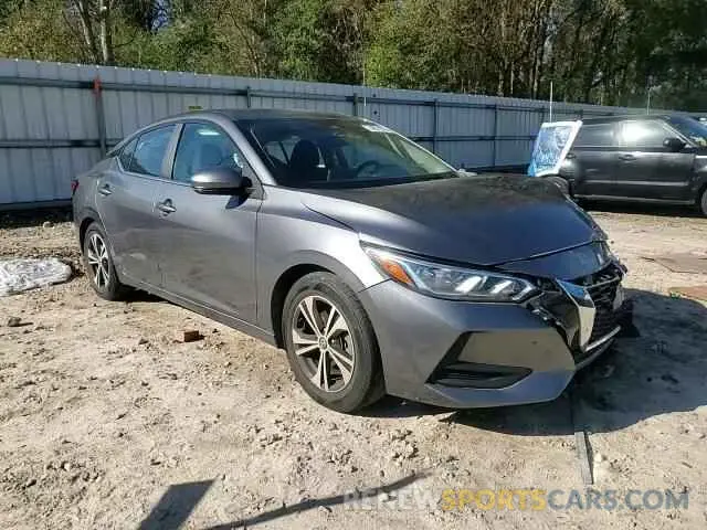 13 Photograph of a damaged car 3N1AB8CV4LY297744 NISSAN SENTRA 2020