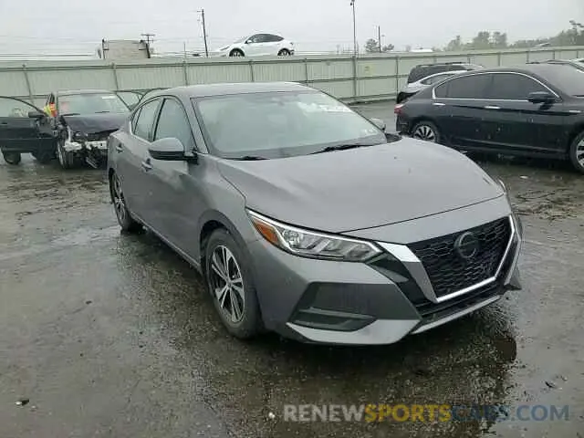 13 Photograph of a damaged car 3N1AB8CV5LY287028 NISSAN SENTRA 2020
