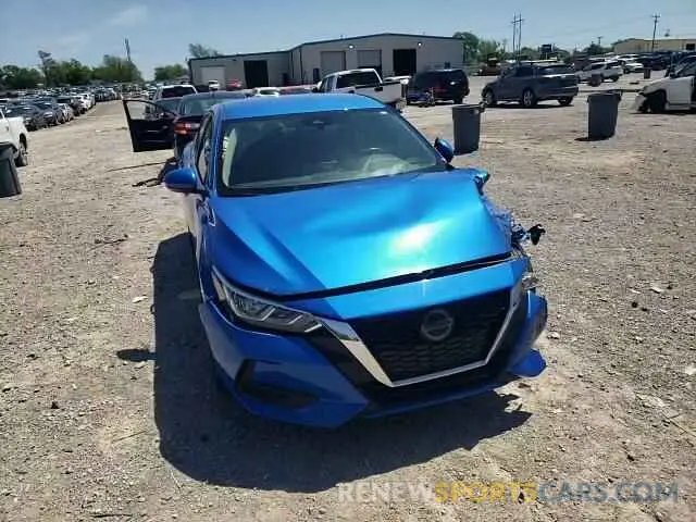 13 Photograph of a damaged car 3N1AB8CV5LY312526 NISSAN SENTRA 2020
