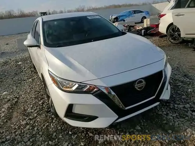 13 Photograph of a damaged car 3N1AB8CV7LY212671 NISSAN SENTRA 2020