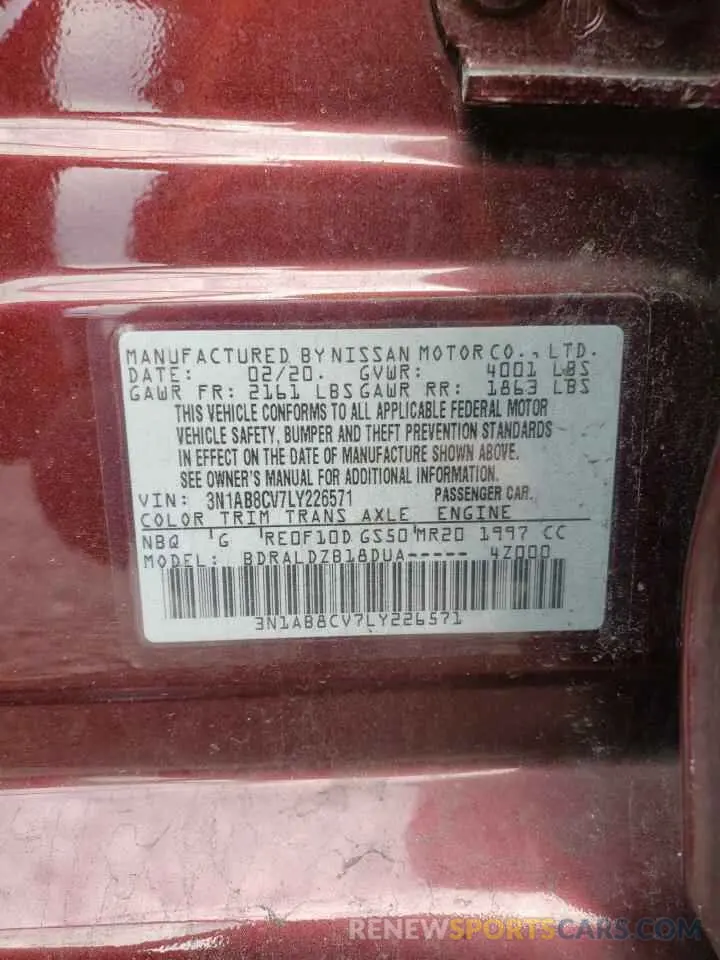 14 Photograph of a damaged car 3N1AB8CV7LY226571 NISSAN SENTRA 2020