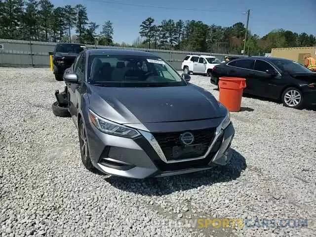 14 Photograph of a damaged car 3N1AB8CV7LY306033 NISSAN SENTRA 2020