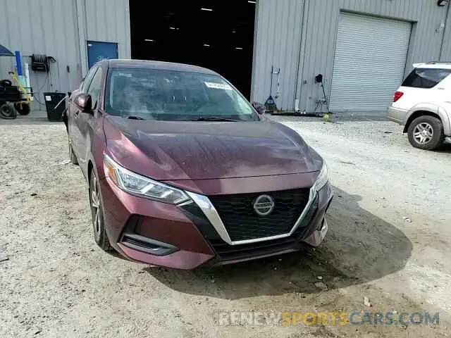 10 Photograph of a damaged car 3N1AB8CV8LY292787 NISSAN SENTRA 2020