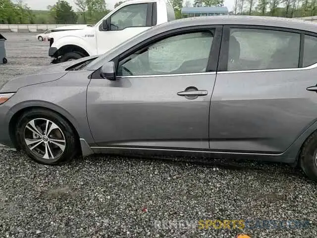 11 Photograph of a damaged car 3N1AB8CV9LY210338 NISSAN SENTRA 2020