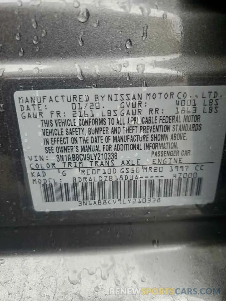 14 Photograph of a damaged car 3N1AB8CV9LY210338 NISSAN SENTRA 2020