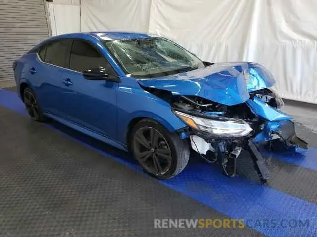 4 Photograph of a damaged car 3N1AB8DV4LY259574 NISSAN SENTRA 2020